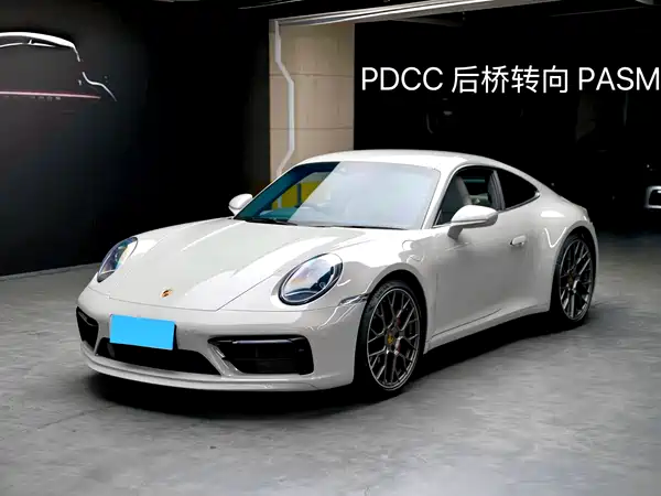 Porsche 911 2022