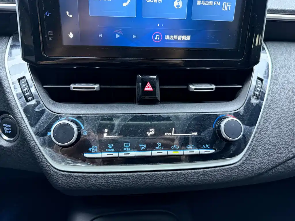 Toyota Levin 2022 — фото 14