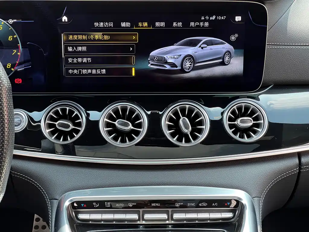 Mercedes-Benz AMG GT 2021 — фото 19
