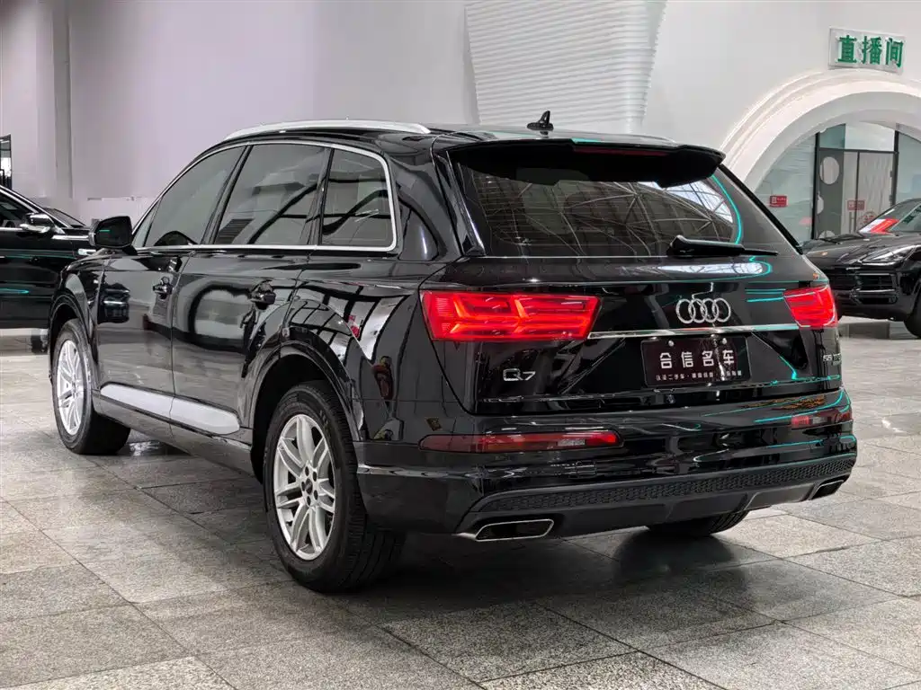 Audi Q7 2017