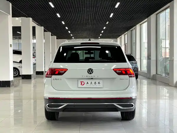 Volkswagen Tiguan L 2023