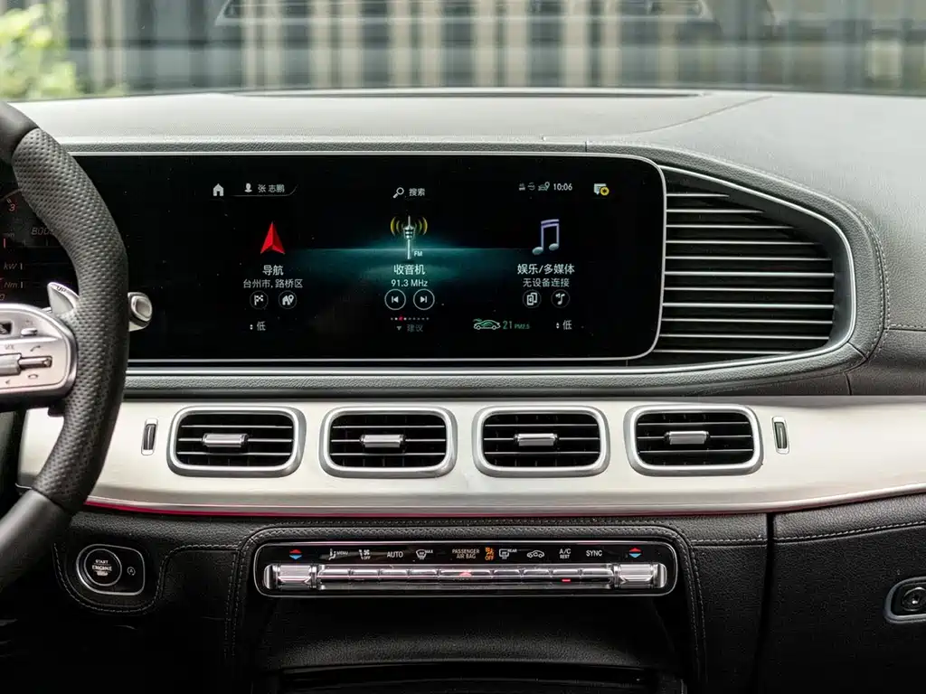 Mercedes-Benz GLE AMG 2020 — фото 9