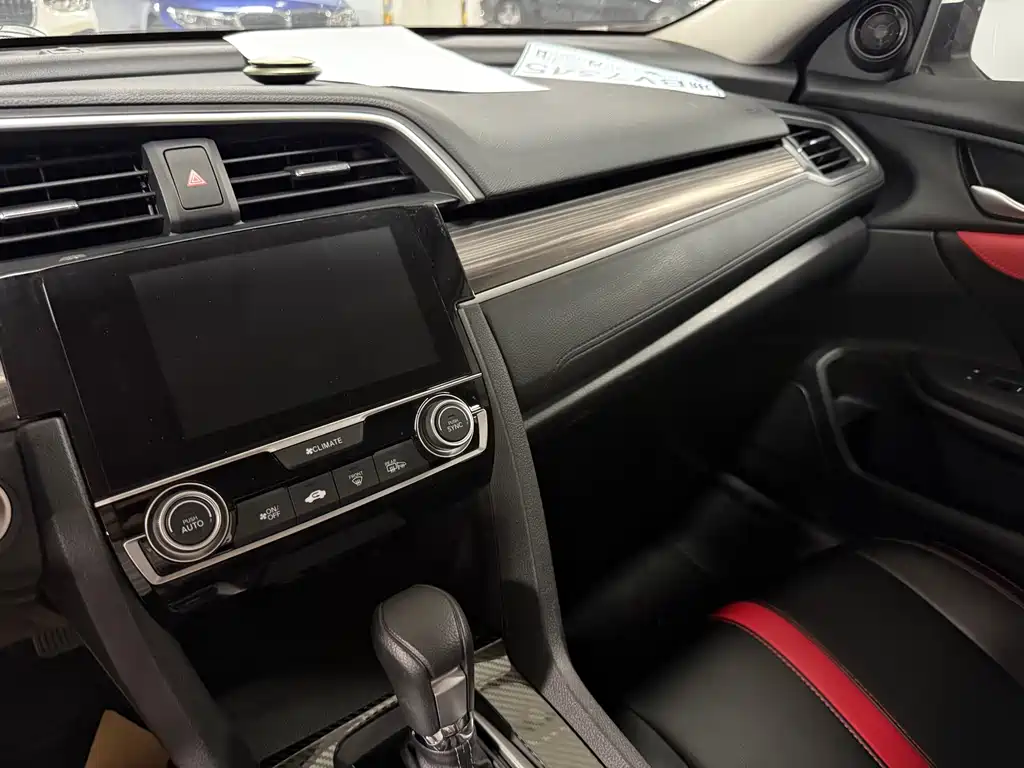 Honda Civic 2020