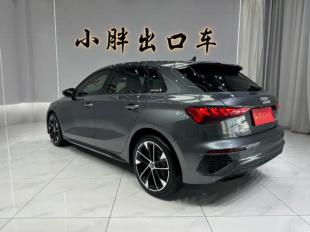 Audi A3 2023