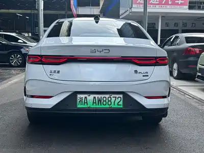 BYD Qin PLUS 2025