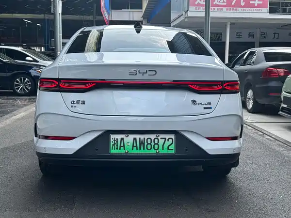 BYD Qin PLUS 2025