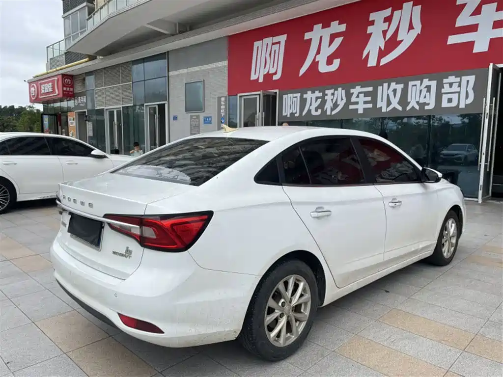 Roewe i5 2020 — фото 9