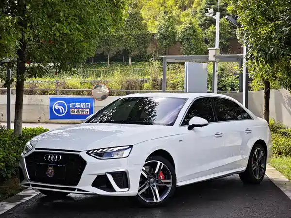 Audi A4L 2021
