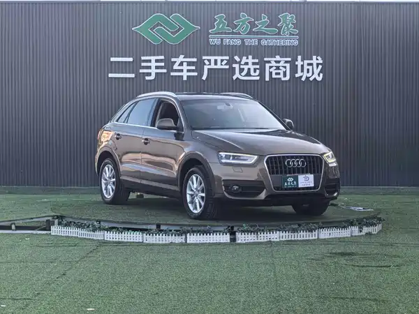 Audi Q3 2015