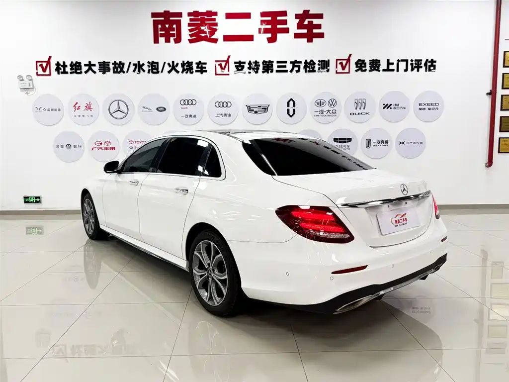 Mercedes-Benz E-Class 2020