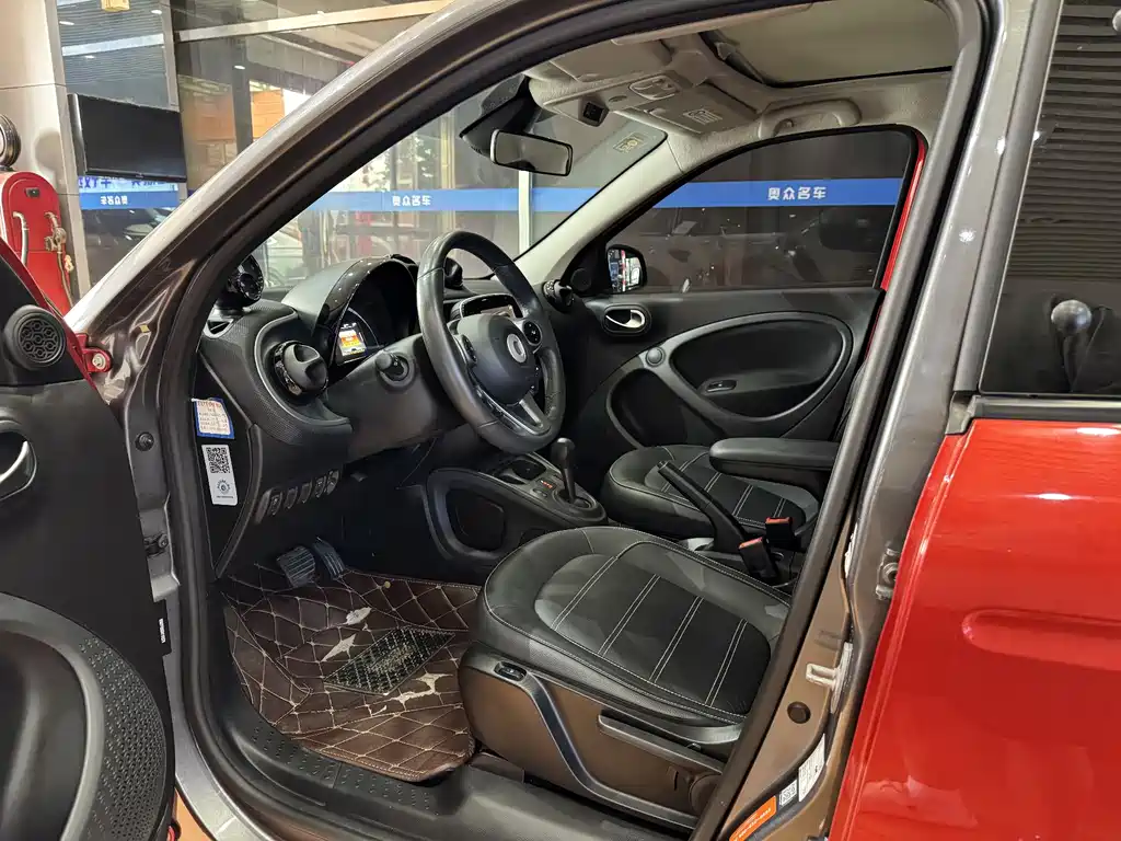smart Forfour 2017