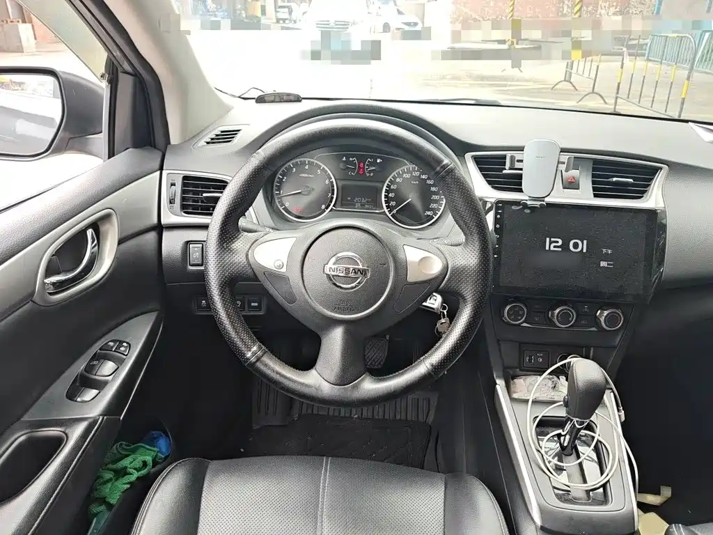 Nissan Sylphy 2021
