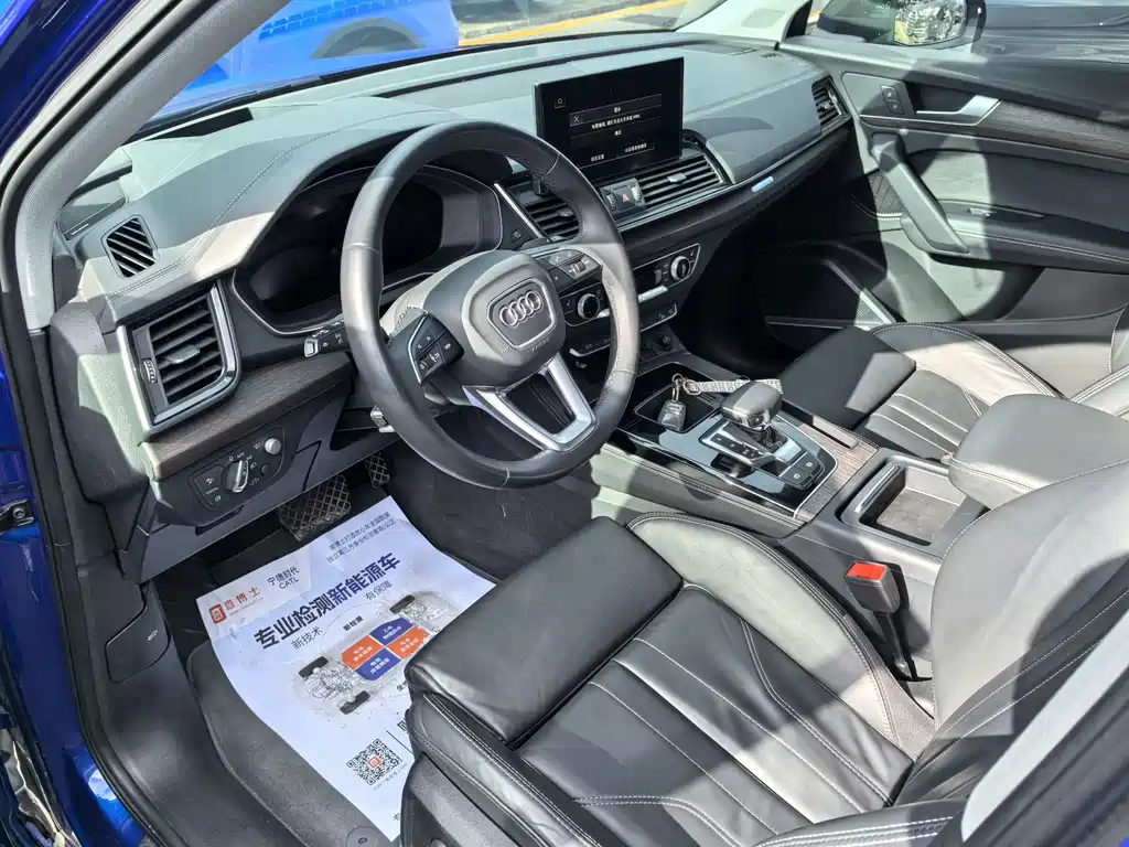 Audi Q5L 2022 — фото 12