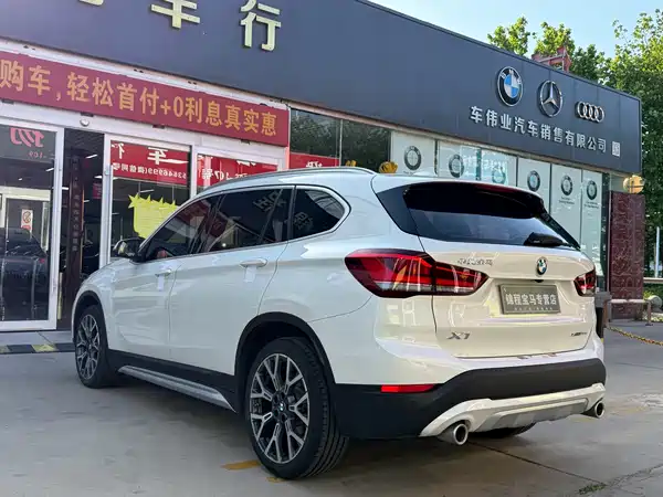 BMW X1 2020