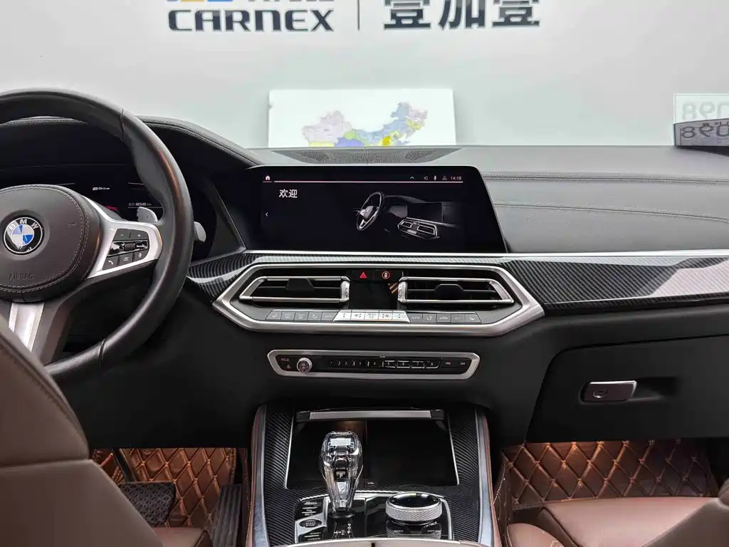 BMW X5 New Energy 2021 — фото 12