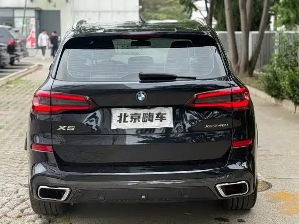 BMW X5 2021