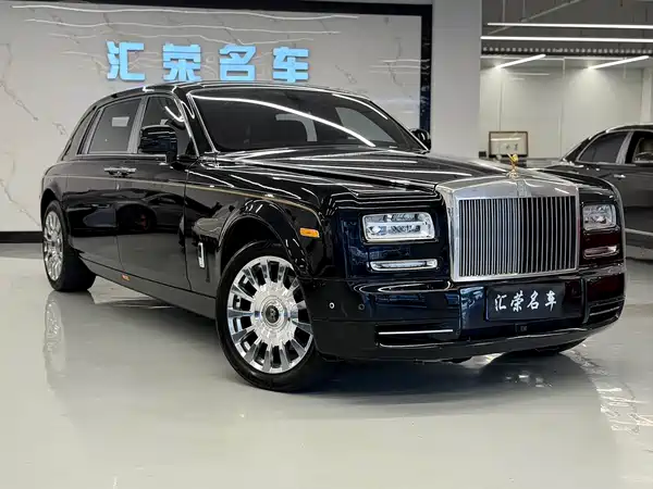 Rolls-Royce Phantom 2013