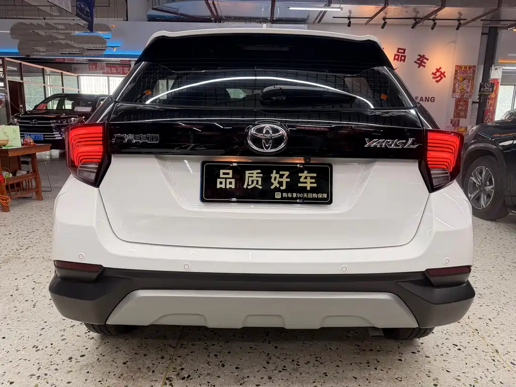 Toyota Yaris L 2023