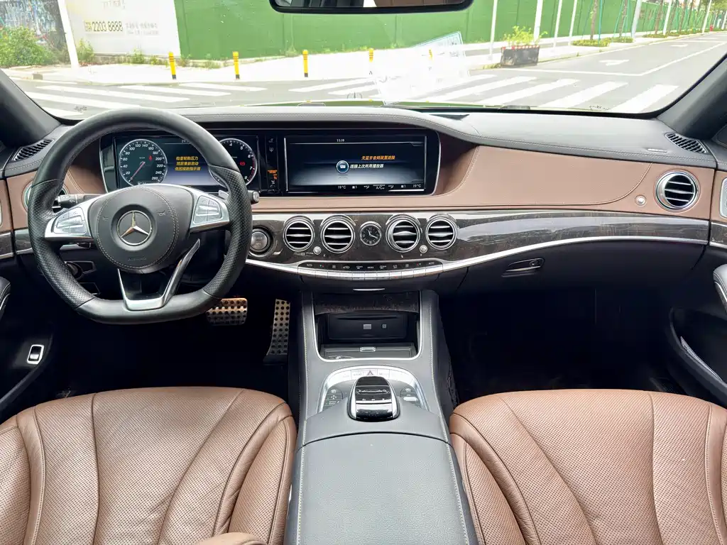 Mercedes-Benz S-Class 2017
