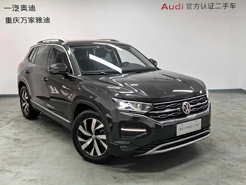 Volkswagen Tayron 2022