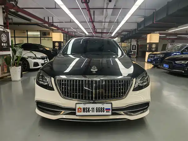 Mercedes-Benz S-Class 2020