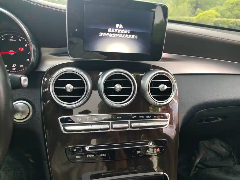 Mercedes-Benz GLC 2017