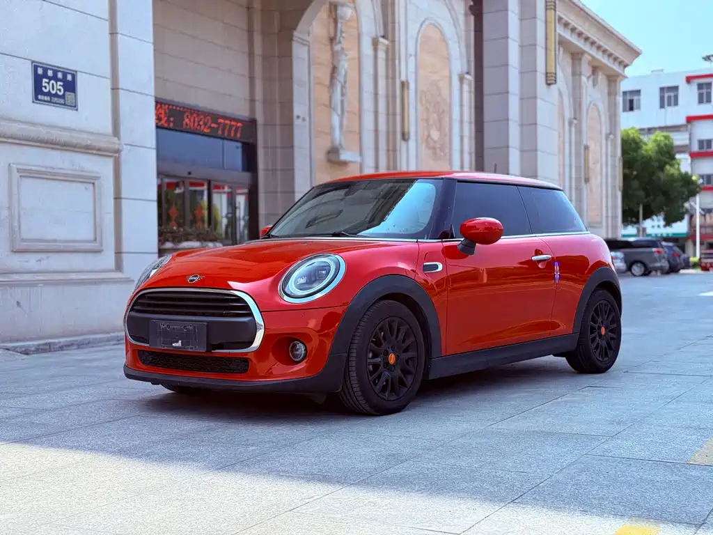 MINI MINI 2020