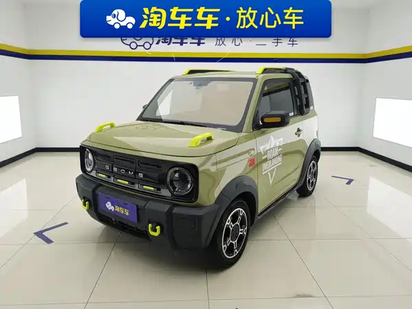 Geely Galaxy Panda 2023