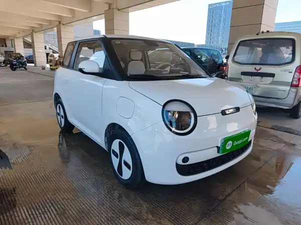 Changan Lumin 2026