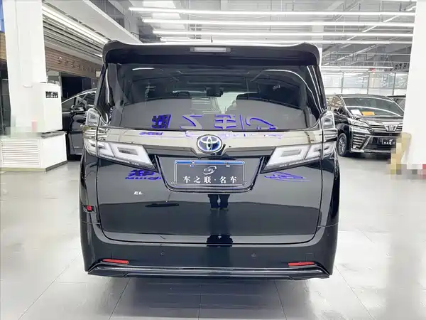 Toyota Vellfire 2023