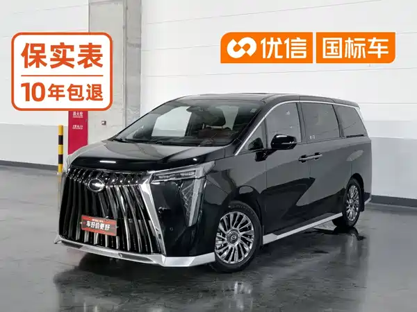 GAC Trumpchi M8 2024