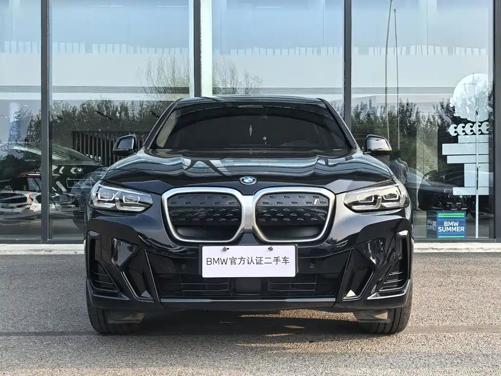 BMW iX3 2024 — фото 2
