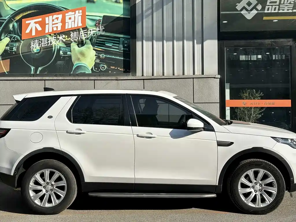 Land Rover Discovery Sport 2019 — фото 12