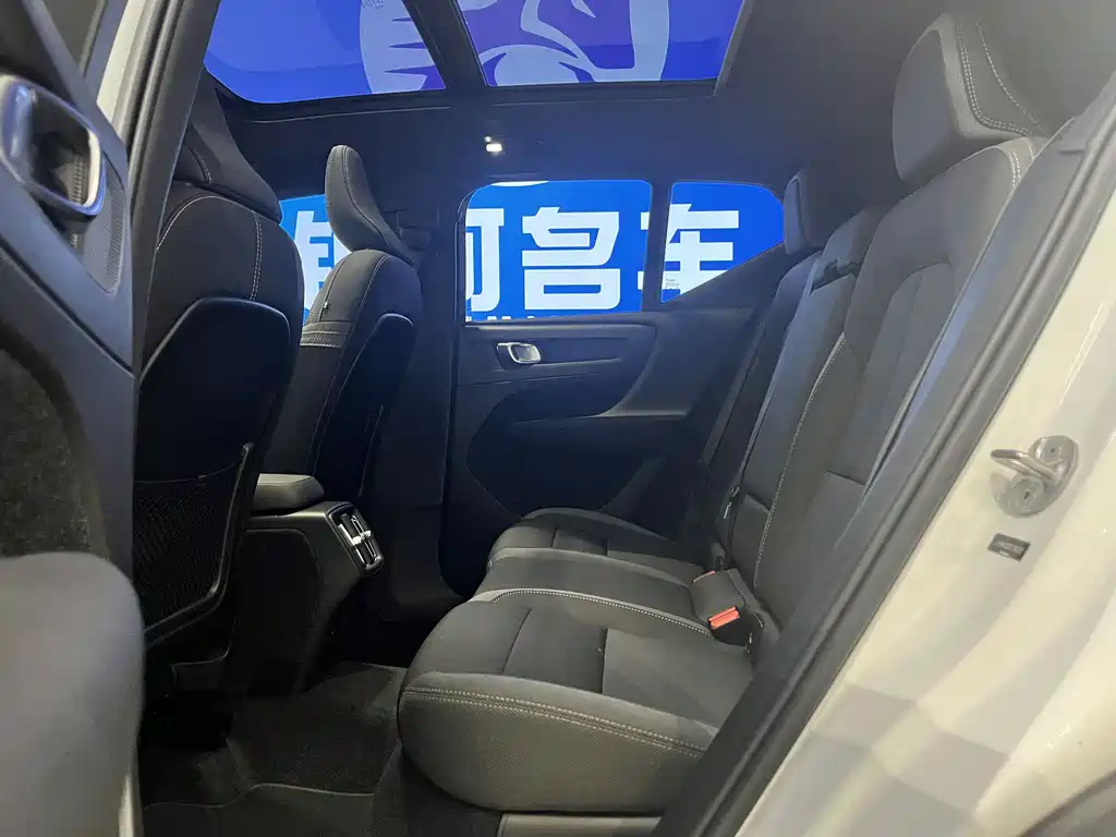 Volvo XC40 2023