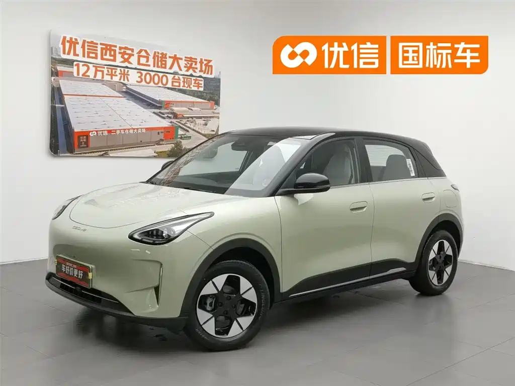 Geely Galaxy Starwish 2025