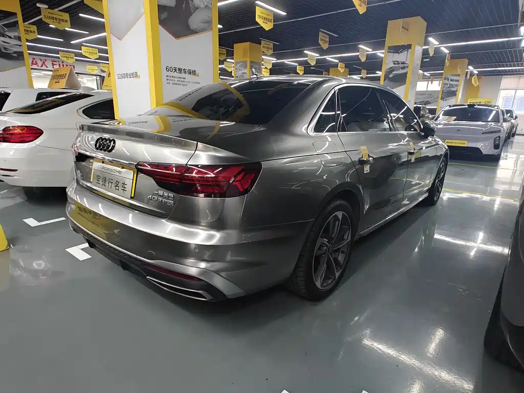 Audi A4L 2023