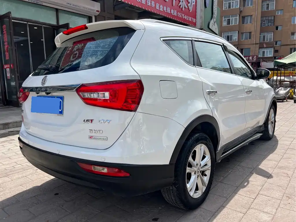 Fengguang 580 2017