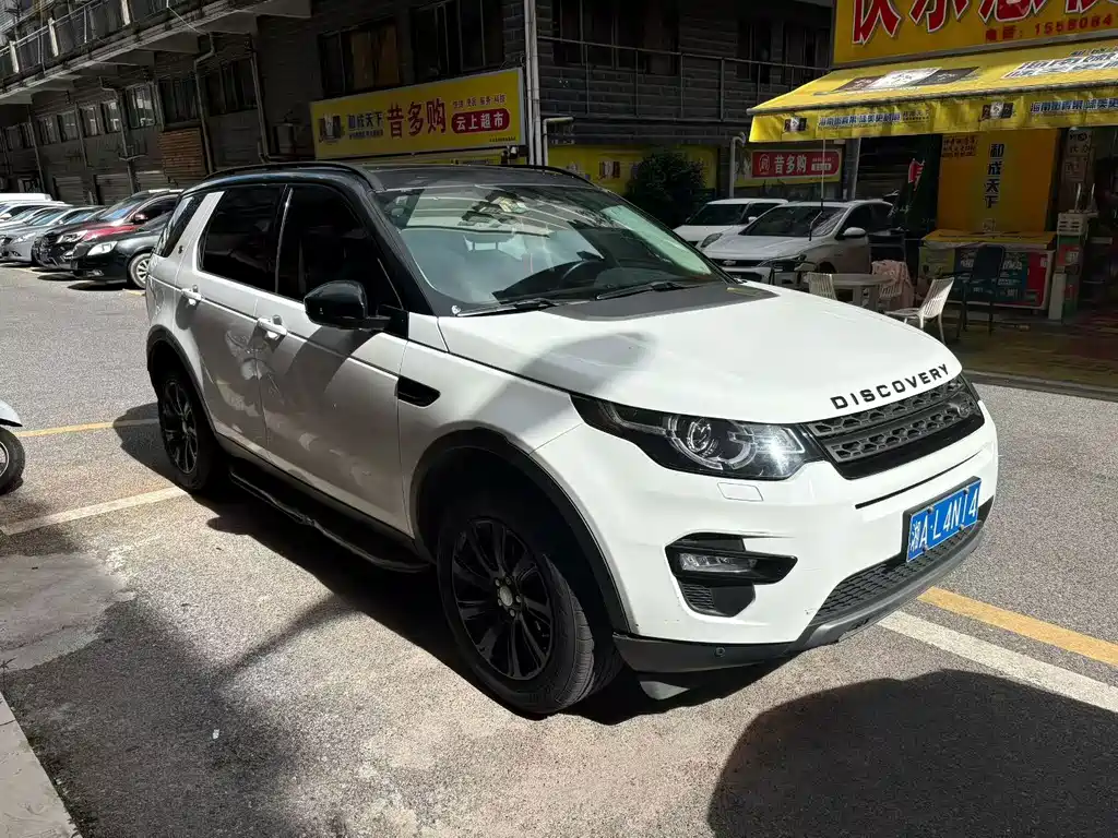 Land Rover Discovery Sport 2017 — фото 2