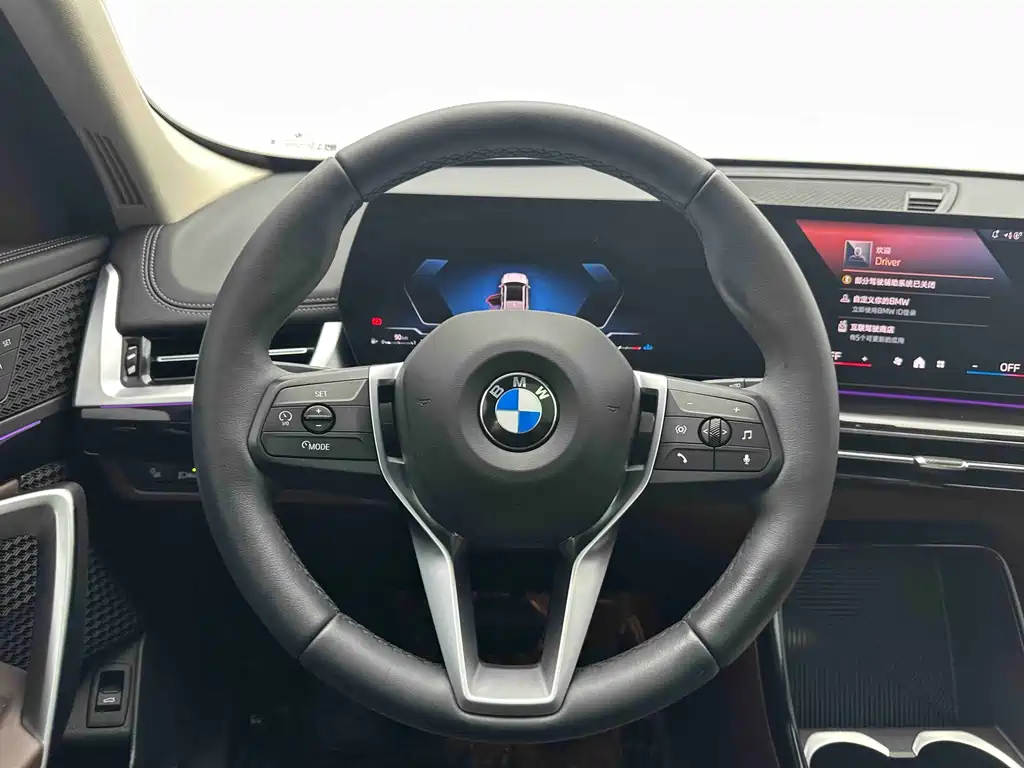 BMW X1 2024 — фото 18