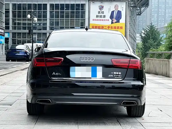 Audi A6L 2016