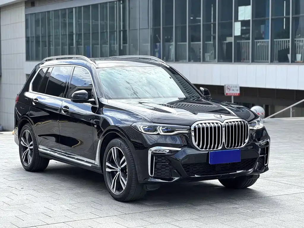 BMW X7 2020