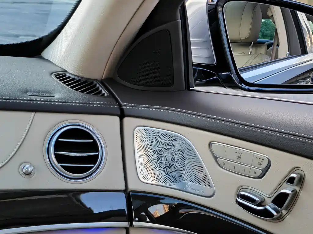 Mercedes-Benz Maybach S-Class 2019 — фото 23