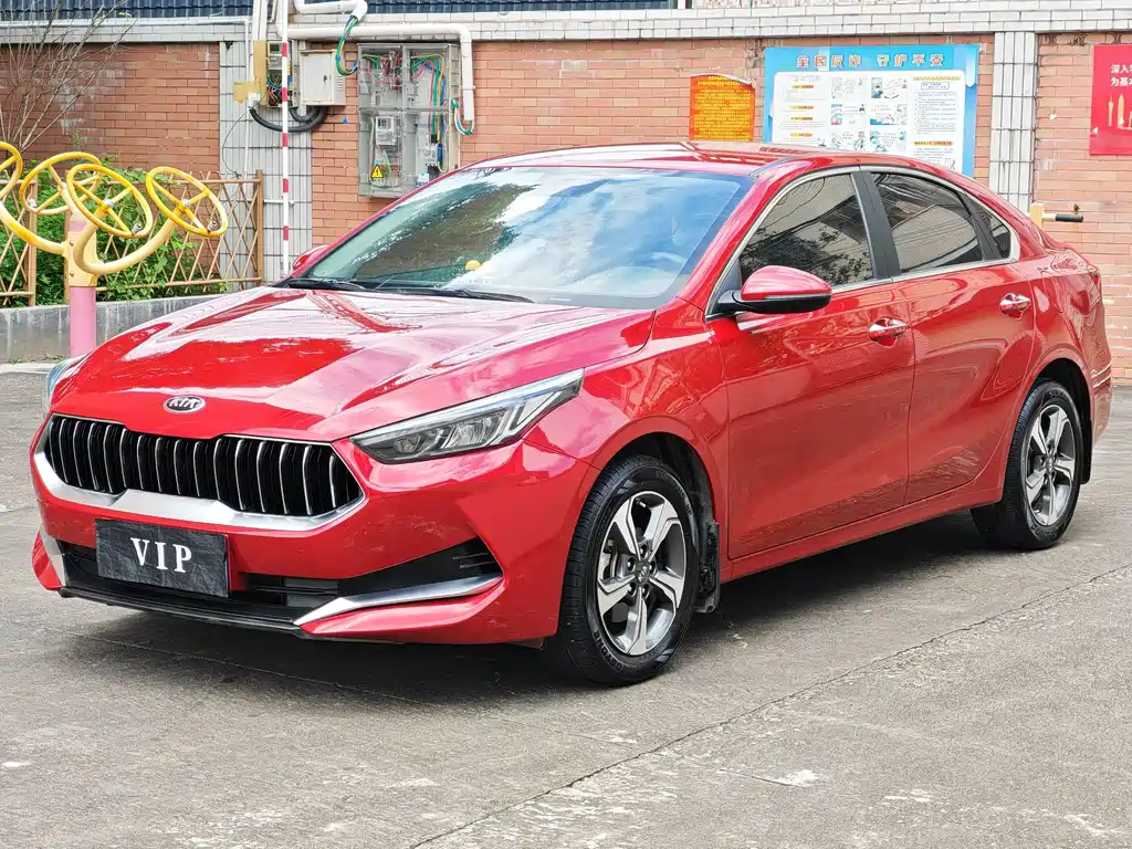 Kia K3 2020