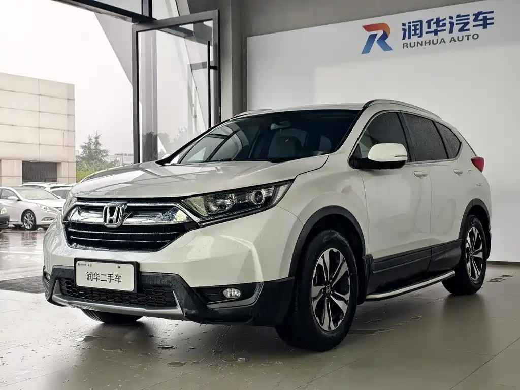 Honda CR-V 2019