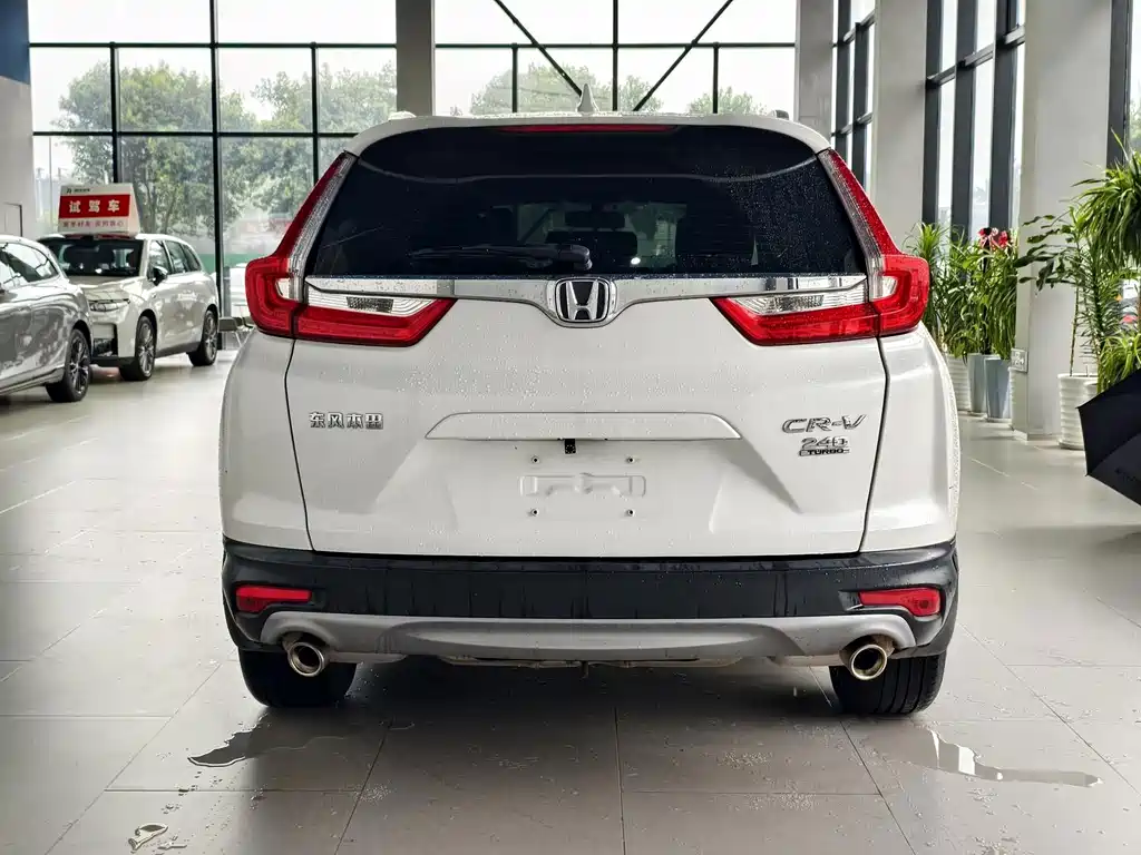 Honda CR-V 2019