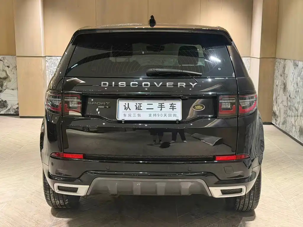 Land Rover Discovery Sport 2020 — фото 8