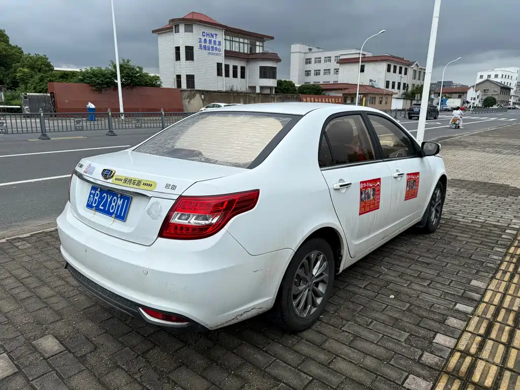 Geely Vision 2017