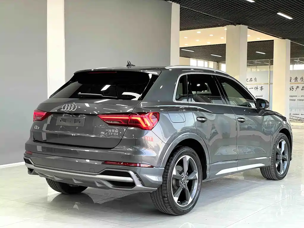 Audi Q3 2022