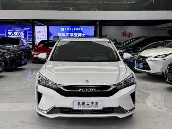 Dongfeng Yixuan 2020