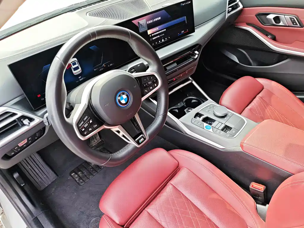 BMW i3 2024 — фото 12